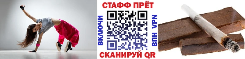 Купить закладку Кокаин  Меф мяу мяу  Гашиш  Канабис  Верхний Уфалей