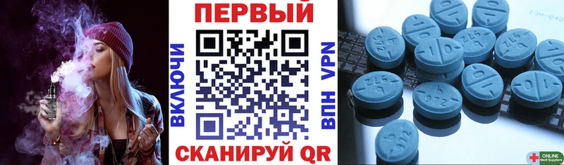 Амфетамин 97%  Купить  Верхний Уфалей 