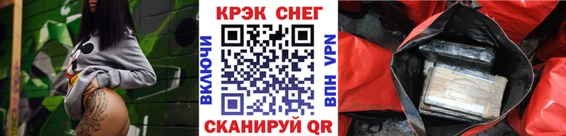 Cocaine 98%  Купить где  Верхний Уфалей 