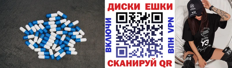 Купить где  Верхний Уфалей  Ecstasy TESLA 