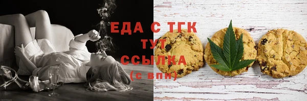 кокс Дмитров