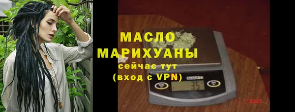 гашиш Гусь-Хрустальный