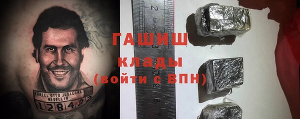 MESCALINE Гусев