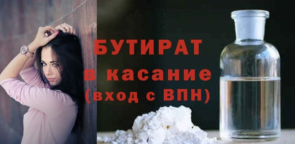 spice Дмитриев