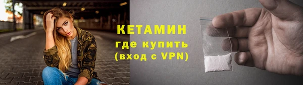 кокс Дмитров