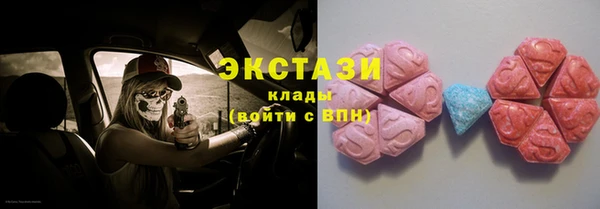 кокс Дмитров