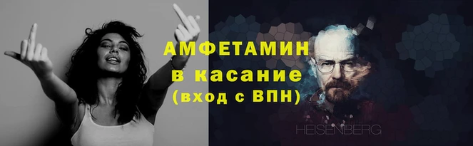 гашиш Гусь-Хрустальный