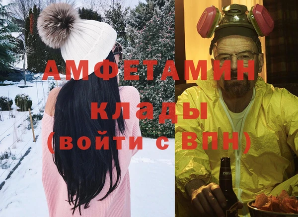 хмурый Дмитровск