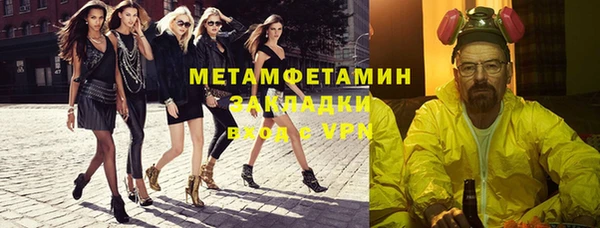 хмурый Дмитровск