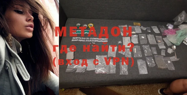 MESCALINE Гусев
