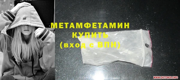 spice Дмитриев