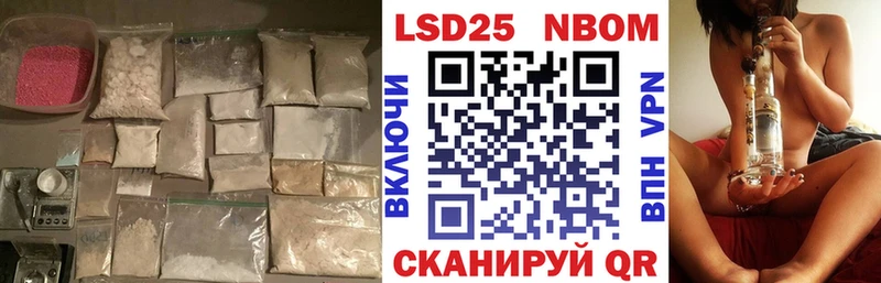 ЛСД экстази ecstasy  Купить закладки  Верхний Уфалей 