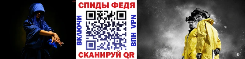 Купить где Верхний Уфалей Первитин кристалл
