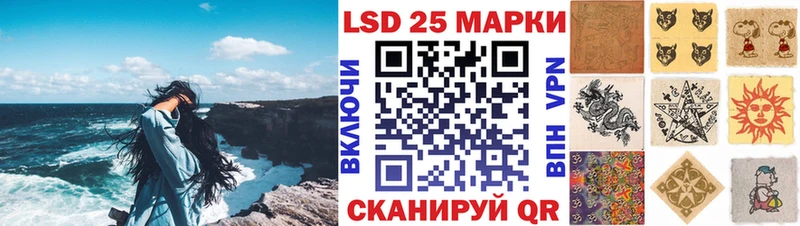 Марки NBOMe 1,5мг  Купить  Верхний Уфалей 