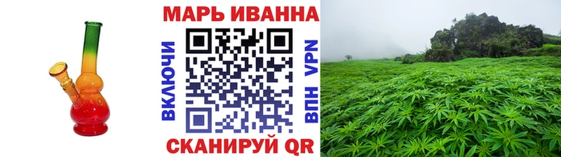 Купить закладки  Верхний Уфалей  Бошки Шишки THC 21% 